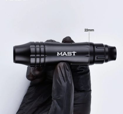 Машинка для татуажа та ПМ MAST P10 Ultra 2,5 мм Black от Dragonhawk