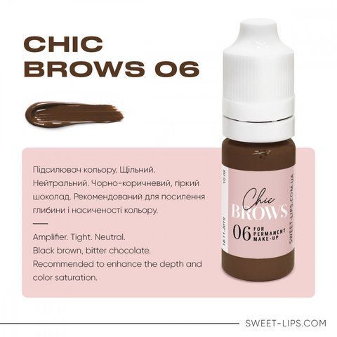 Пигмент для татуажа бровей Chic Brows №6 (5мл)
