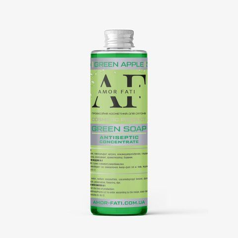 Зелене мило концентрат Amor-fati Green Soap Apple 250мл