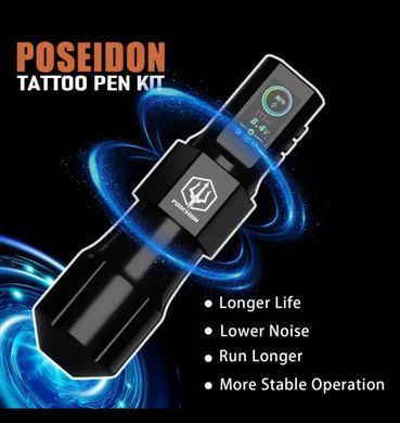 Бездротова тату машинка Poseidon TU 34