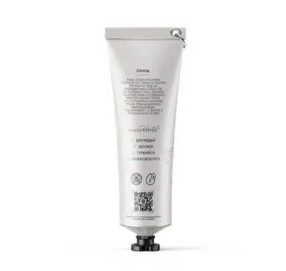 Крем для загоєння денний Vesper Healing Daily 30мл X LUUCKY Limited Edition