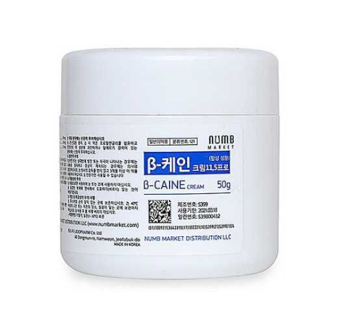 Крем первичный анестетик B-CAINE 50 г