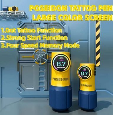 Бездротова тату машинка Poseidon MINION комплект