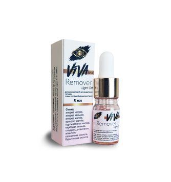 Ремувер соляной для удаления татуажа VIVA ink remover light off 5 мл