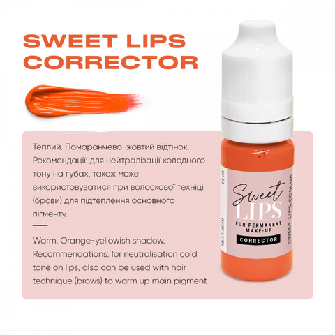 Коректор для татуажу губ Sweet Lips Corrector (5мл)